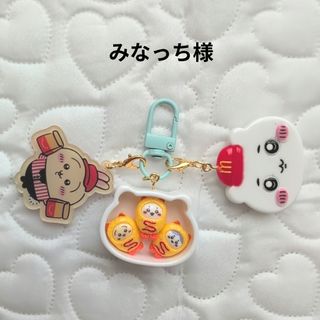 バラ売り❌NANA CD風アクリルチャーム④種セット‼️の通販 by kurotowa