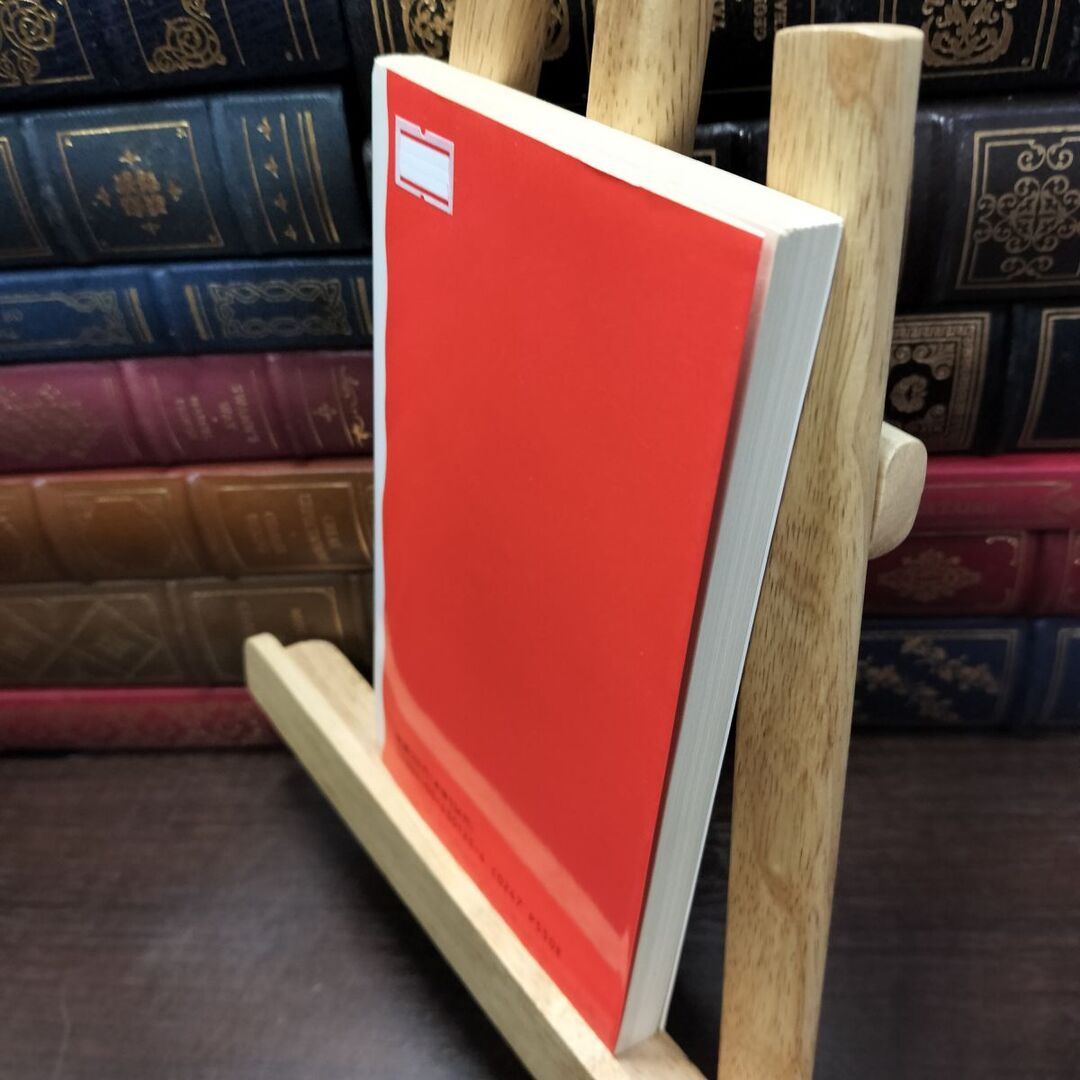 8-1 豊かさの精神病理 (岩波新書 新赤版 125) ヤケ シミあり 大平 健