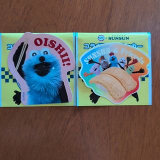 BOSS - 懸賞当選☆BOSS ボス 温冷庫～ボスの湯バージョン～非売品