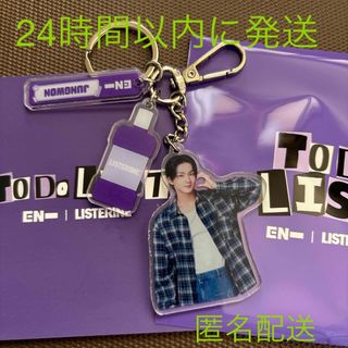 nct dream candy MD トレカ チソンの通販 by kou's shop｜ラクマ