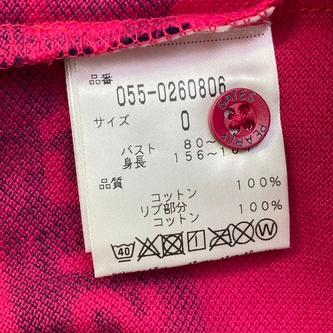 サイズ：0 PEARLY GATES パーリーゲイツ 半袖ポロシャツ ロゴ ボーダー