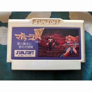 ファミリーコンピュータ - ファミコンソフトセット 希少コントローラー