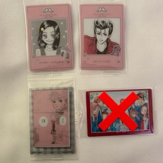 Kanaria.code」特典 アイデンティティ トレカ カードの通販 by rin｜ラクマ