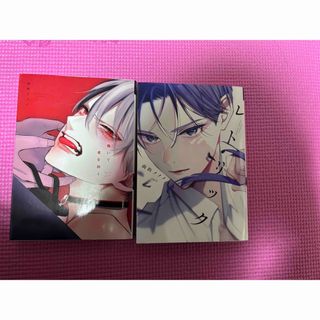 ハンター＋カレシ Kissの通販 by m's shop｜ラクマ