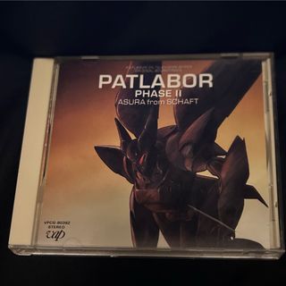 劇場版チェンソーマン レゼ篇 オリジナルサウンドトラック 特典付きの