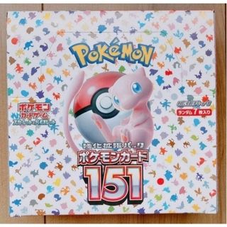 ポケモン - ☆ゴッホピカチュウ ポストカード / ゴッホ美術館50周年