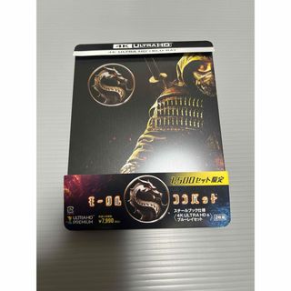 セル版・廃盤】バタフライ・エフェクト プレミアム・エディション DVD