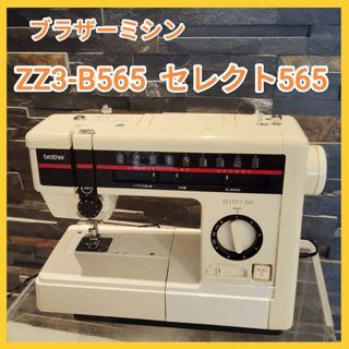 NORITZ - RC-D101SE☆液晶不具合対策品☆返品補償有り※取付説明書付き