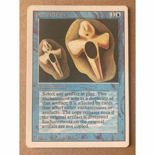 マジック：ザ・ギャザリング - MTG APACランド 5枚セット ひまわり平地