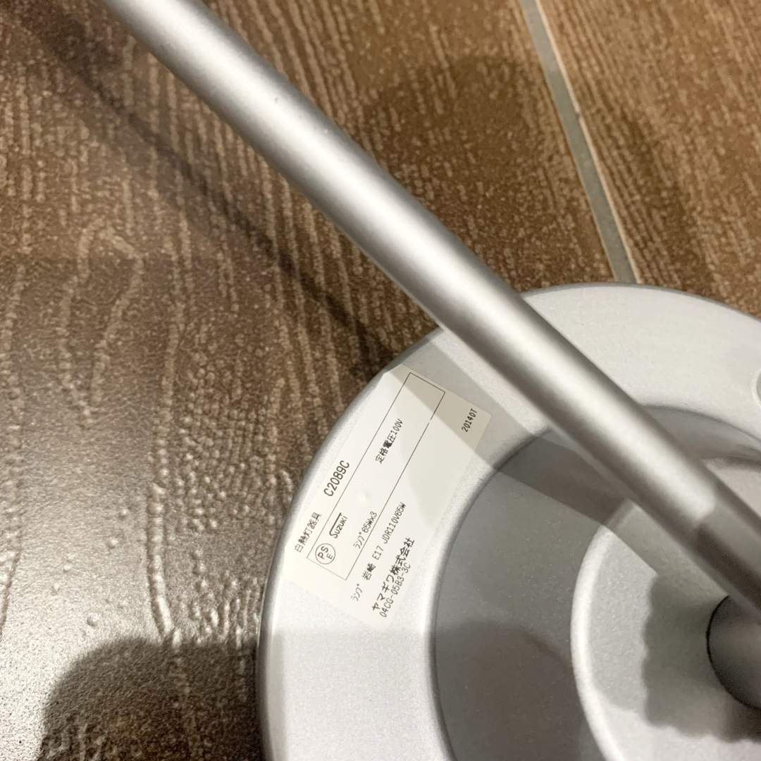 yamagiwa - ヤマギワ 3灯 スポット ライト 天井照明 ペンダント ライト