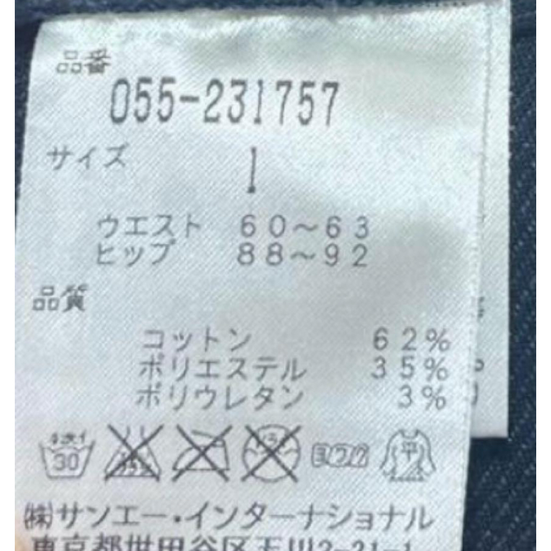 PEARLY GATES - パーリーゲイツ レディース ゴルフパンツ 1 ネイビー