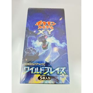 ポケモン - ムニキスゼロ 2BOX シュリンク付き 未開封品の通販 by