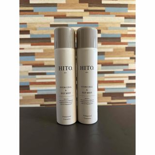 SOFINA ALBLANC - ALBLANC⚜️トライアルセット ローションIIIe