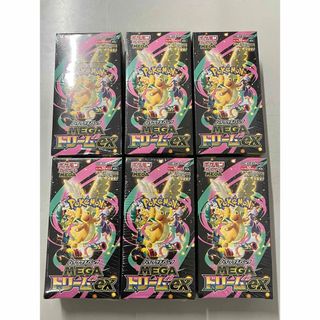 遊戯王 - 遊戯王 本格構築 【原石青眼】 デッキ＆二重スリーブの通販