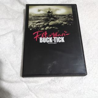 BUCK-TICK TOUR 2007 天使のリボルバー 廃盤 DVDの通販 by rin｜ラクマ