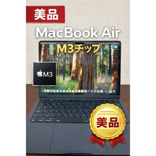 Apple - mac book 12インチ シルバー 265GB 2016の通販 by am's shop