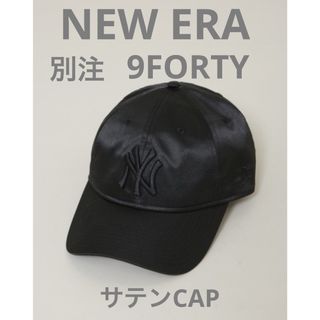 IRIE LIFE - carp坊主様専用 アイリーフィッシングクラブ × ニューエの