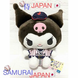 広島カープ 前田智徳 引退記念グッズ3点セットの通販 by さとこ's