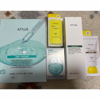 プラノアシュラン ゴールドキャップ エッセンス 美容液 乳液 クリーム