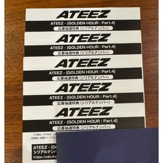 送料無料】MISAMO サナ ハイタッチ券の通販 by ss's shop｜ラクマ