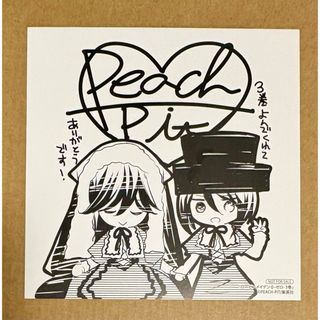 ラブライブ 僕たちはひとつの光オルゴール μ'sの通販 by テト's shop