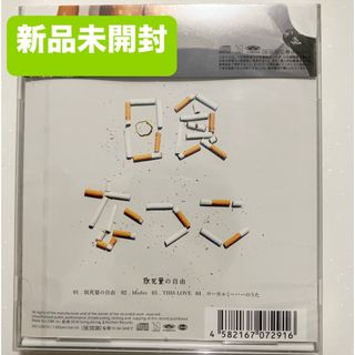 Janne Da Arc MAJOR HISTORY DVDの通販 by Lic's shop｜ラクマ