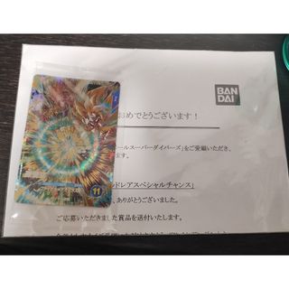 バーニングフレイル・ドラゴン R D-SS11/091 ヴァンガード トリプル