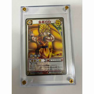 ドラゴンボール - ドラゴンボールZデータカードダス ゴテンクス 限界