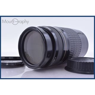 3点まとめての通販 by 山本一郎's shop｜ラクマ