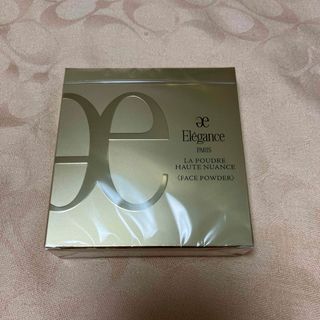 SHISEIDO (資生堂) - 資生堂ブランダーム 希少限定ケース 薬用