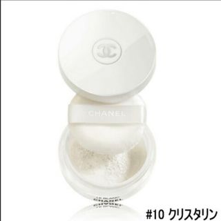 未開封】ANESSA UVカットパウダー SPF50+ 本体 レフィルの通販 by ま