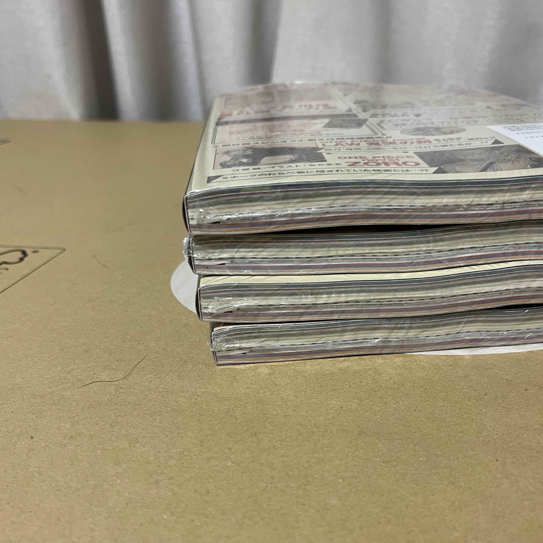 ONE PIECE - ワンピースマガジン20号シュリンク完全未開封4冊の通販 by