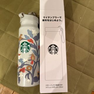 Starbucks Coffee - Starbucks ホリデー2025ステンレスカトラリー
