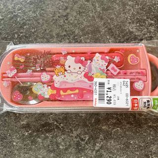 サンリオ - サンリオシュガーバニーズ アルミお弁当箱の通販 by Aya's