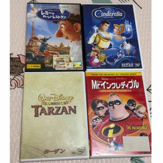 宝塚歌劇団 星組 ガイズ＆ドールズ ブルーレイの通販 by エケコ's shop