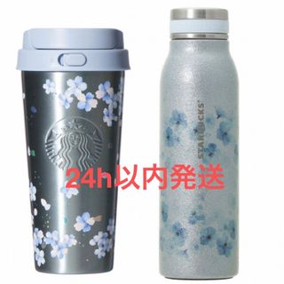 Starbucks - スタバ スヌーピー タンブラー リユーザブルカップの通販