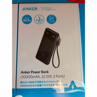 iPhone 14 Proの箱、付属品の通販 by eri's shop｜ラクマ