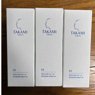 スキンピール タカミのフリマアイテム一覧