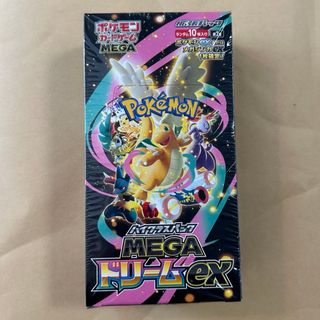 ポケモン - 光を喰らう闇 ポケモンカード ポケカ 5Box 5箱まとめ売り