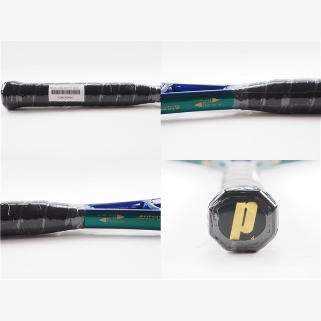 中古 テニスラケット プリンス マイケルチャン グラファイト OS【一部