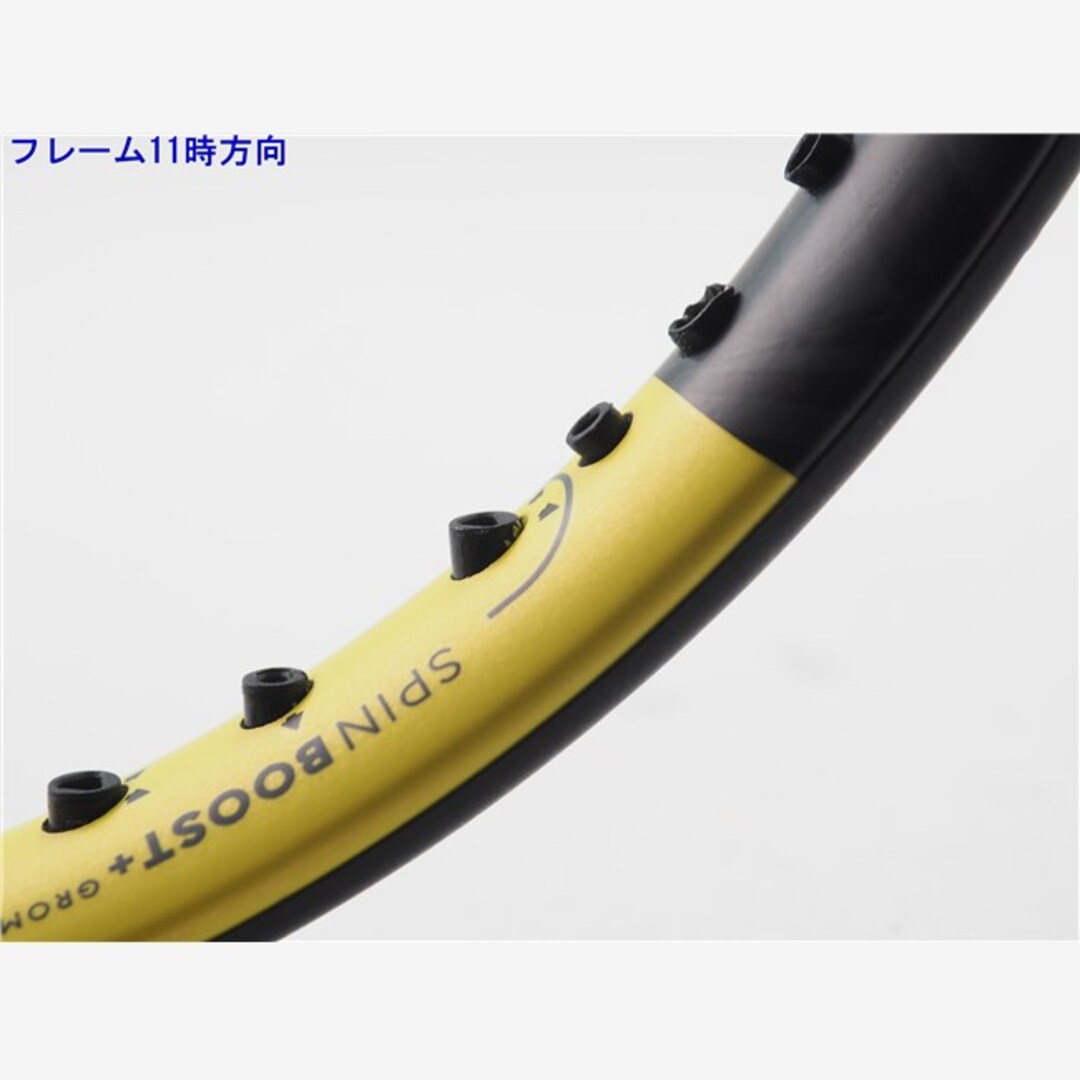 中古 テニスラケット ダンロップ エスエックス 300 ツアー 2022年