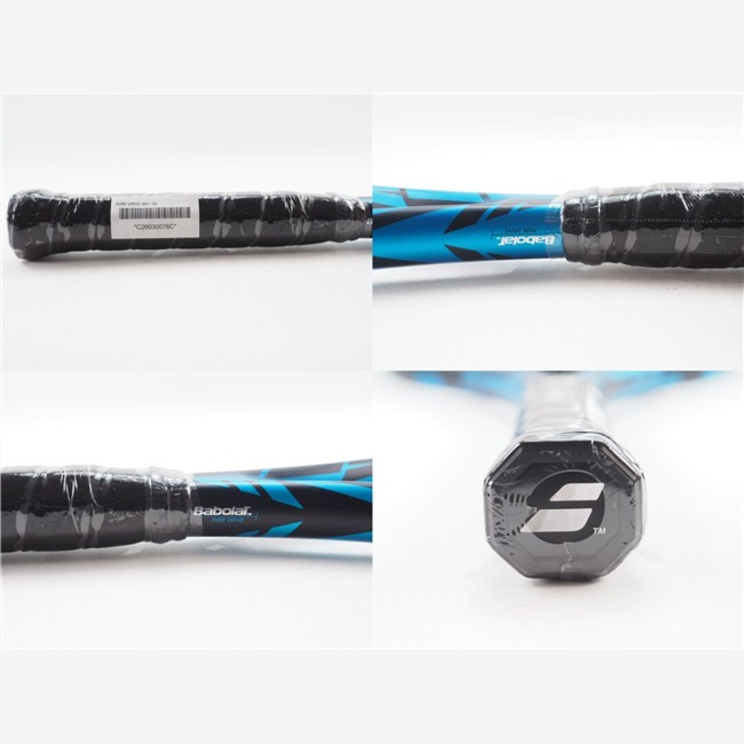 中古 テニスラケット バボラ ピュア ドライブ 2021年モデル (G2