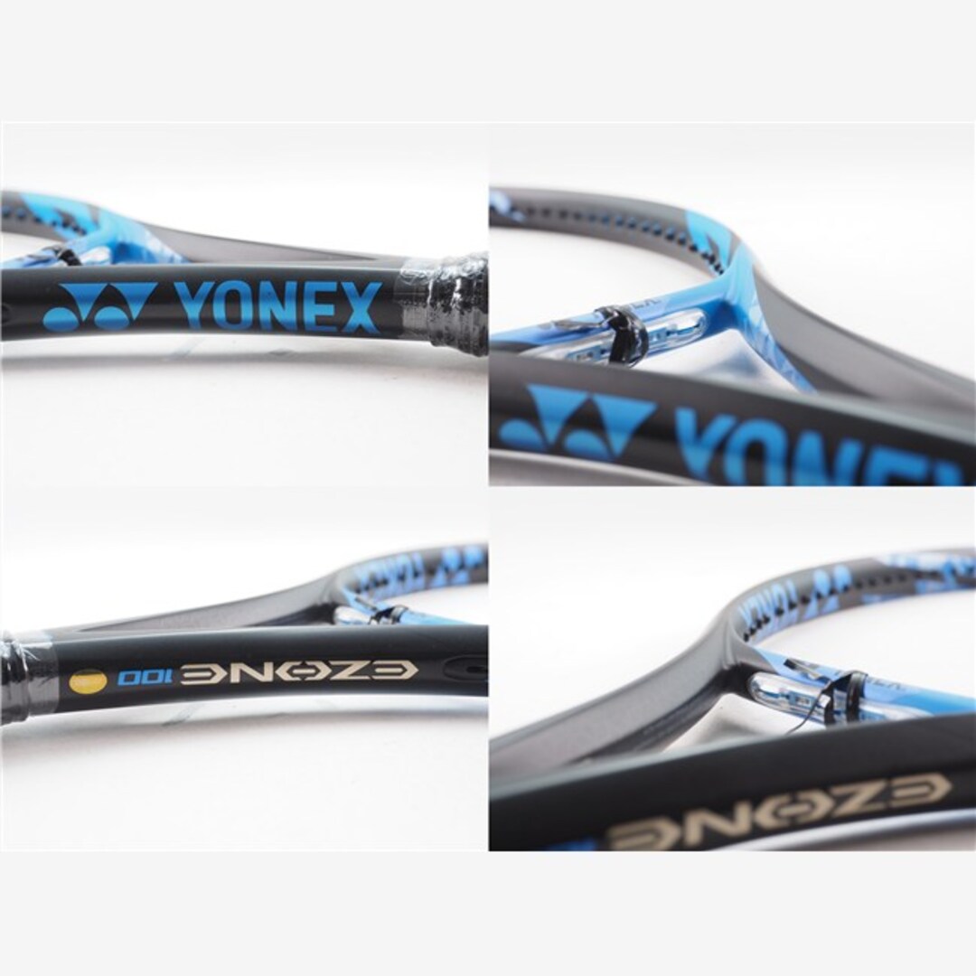 中古 テニスラケット ヨネックス イーゾーン 100 2017年モデル (G3