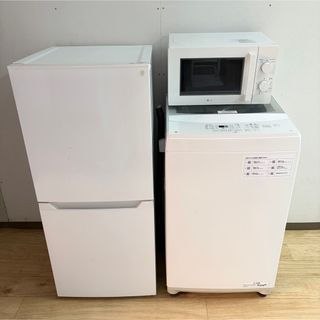 最終値下げ 自動販売機型 保冷庫 アピックス AVM-400 中古の通販 by