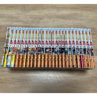 ヒカルの碁 完全版 初版全20巻の通販 by jgpt's shop｜ラクマ