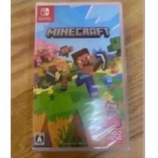 Nintendo Switch - Switch スマブラ、マリオカート セット スイッチ用