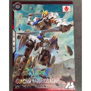 スーパードラゴンボールヒーローズ UGM4-067 プレミアムur 孫悟空の