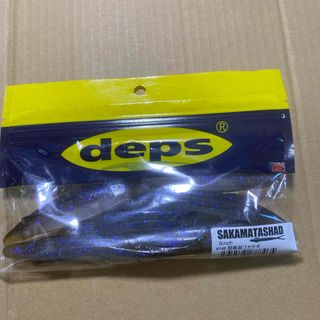 廃盤メガバスルアーセットの通販 by 16610lv's shop｜ラクマ