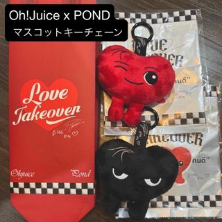 A.B.C-Z 戸塚祥太 ジョーダンバットが鳴っているの通販 by みみ｜ラクマ