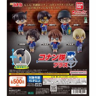 小学館 - ミルモでポン！付録セットの通販 by レオン's shop